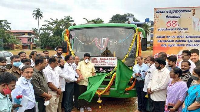 MLA flags off KSRTC city bus service